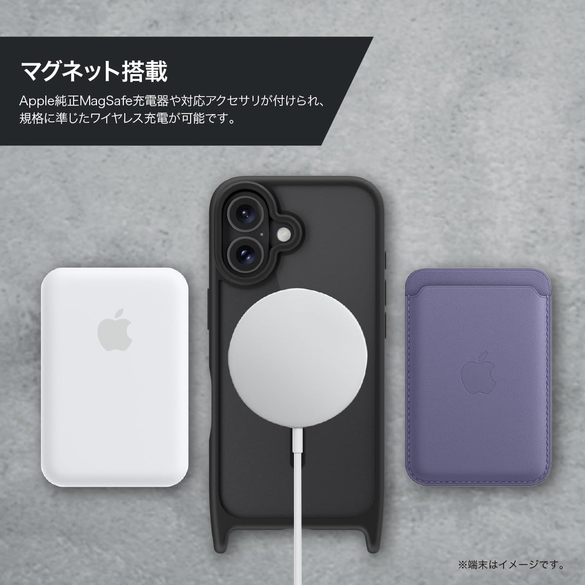 Amazon.co.jp: 【MagEasy】 iPhone 16 Pro Max 対応 ケース ショルダー